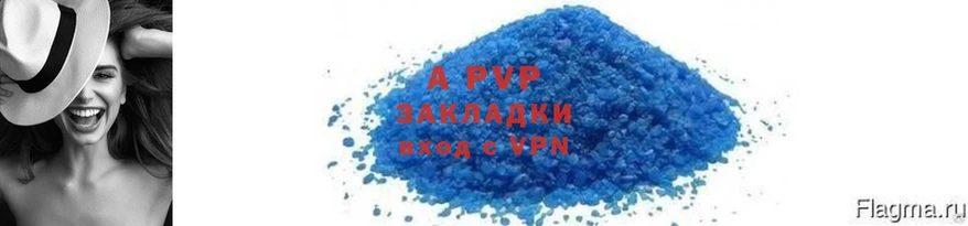 Alfa_PVP СК  Воркута 