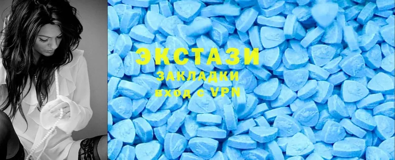 Ecstasy mix  где купить наркоту  Воркута 